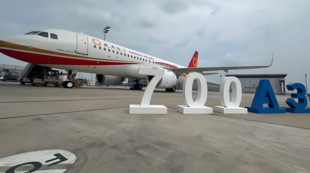 广州机场快递服务：高效物流网络与最新动态解析