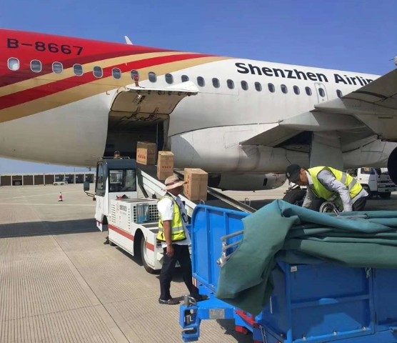 贵州特色农产品空运