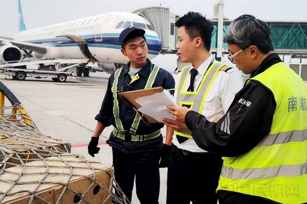 青海到大连航线图