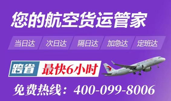 恒温恒湿仓储库区内部