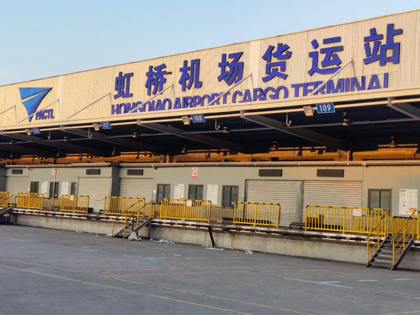 航空货运舱内装载