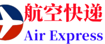 工作人员上门打包急件货物